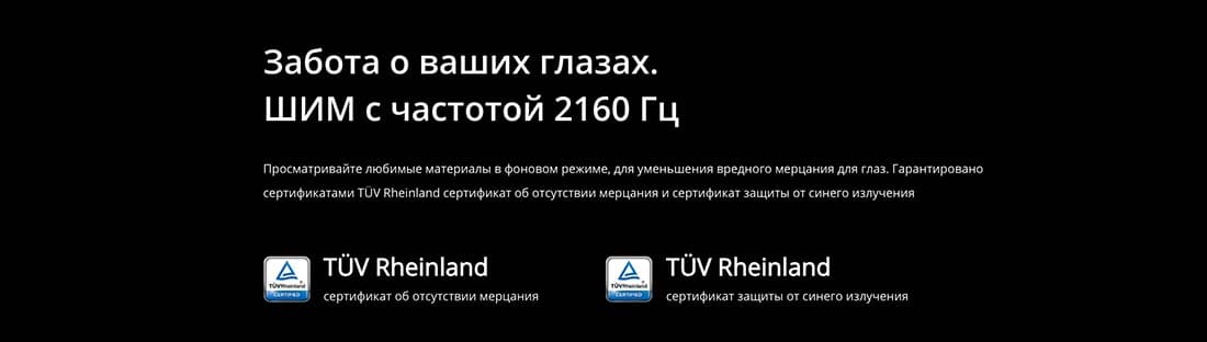 realme-12-pro